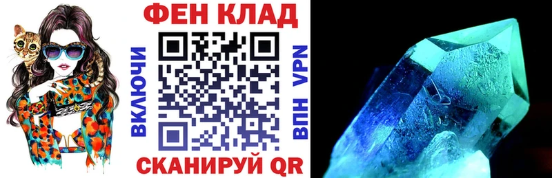 цены   Юрга  Amphetamine 97% 