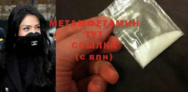 метадон Нея