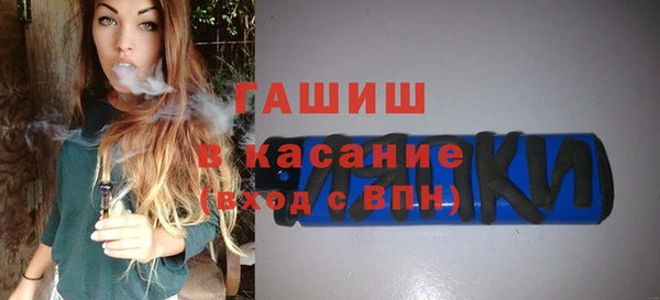 герыч Богданович