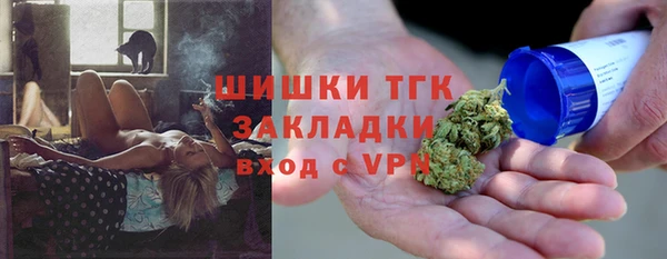 герыч Богданович