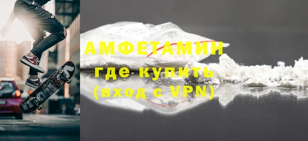 дживик Нефтегорск