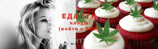 кокс Богородск