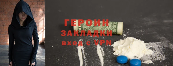 герыч Богданович