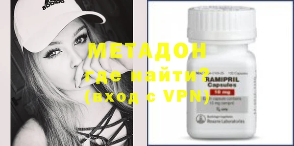 дживик Нефтегорск