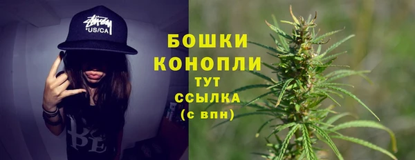 кокаин премиум Богородицк