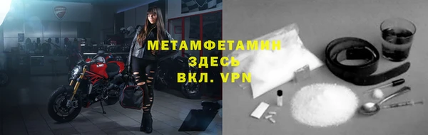метадон Нея