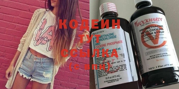 герыч Богданович