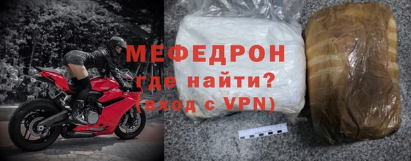 герыч Богданович