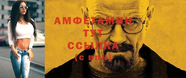 герыч Богданович