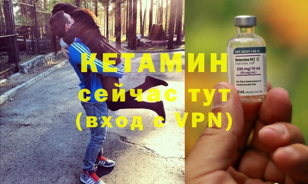 дживик Нефтегорск