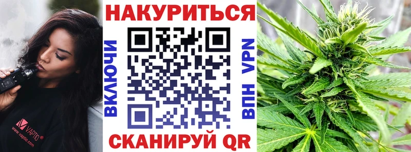 Шишки марихуана MAZAR Юрга